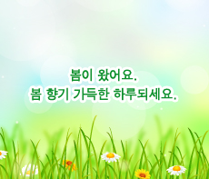 ������ -  MMS �̸�Ƽ���Դϴ�