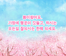 ������ -  MMS �̸�Ƽ���Դϴ�