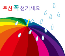 ������ -  MMS �̸�Ƽ���Դϴ�