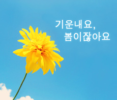 ������ -  MMS �̸�Ƽ���Դϴ�