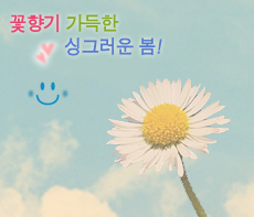 ������ -  MMS �̸�Ƽ���Դϴ�