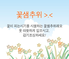 ������ -  MMS �̸�Ƽ���Դϴ�