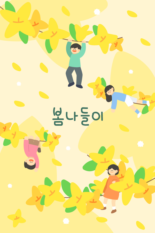 ������ -  MMS �̸�Ƽ���Դϴ�