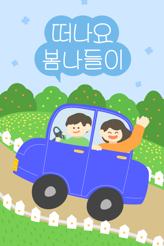 ������ -  MMS �̸�Ƽ���Դϴ�