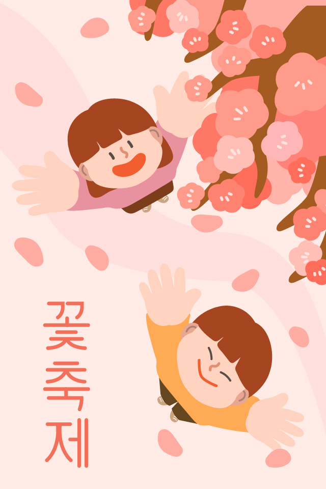 ������ -  MMS �̸�Ƽ���Դϴ�