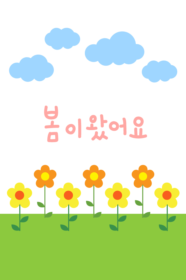 ������ -  MMS �̸�Ƽ���Դϴ�