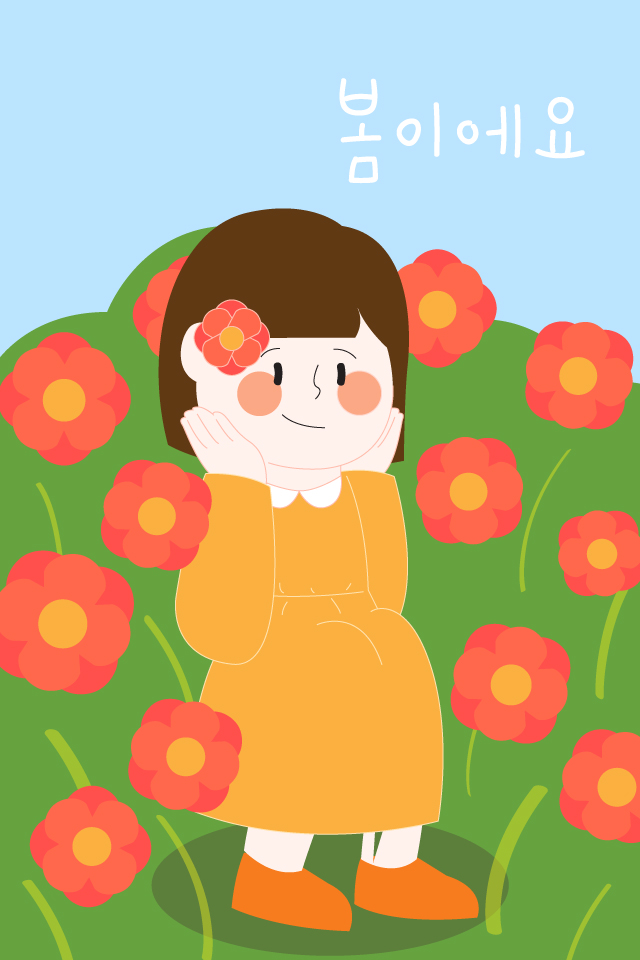 ������ -  MMS �̸�Ƽ���Դϴ�