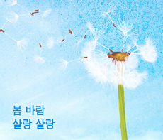 ������ -  MMS �̸�Ƽ���Դϴ�