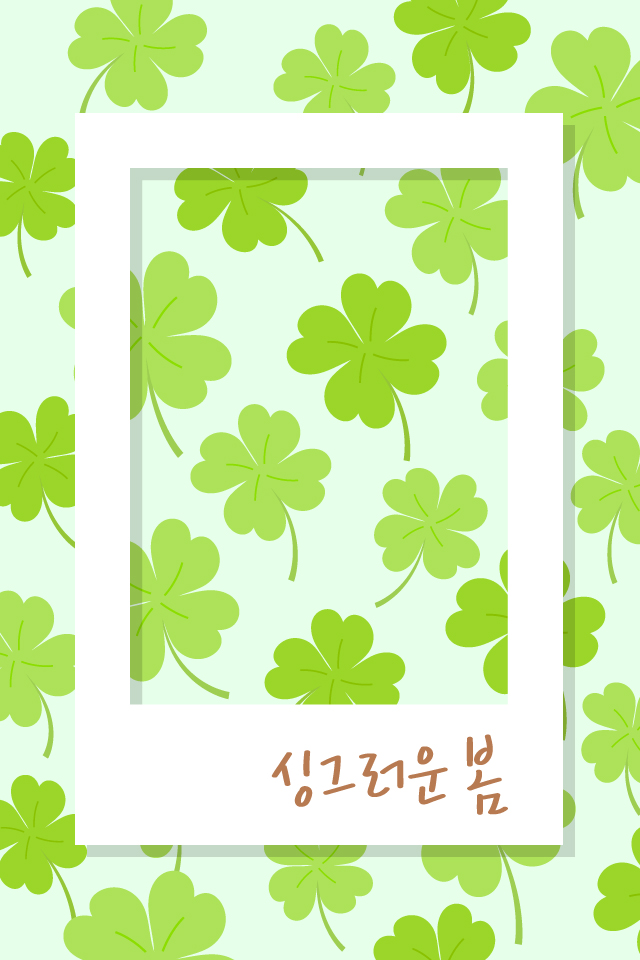 ������ -  MMS �̸�Ƽ���Դϴ�