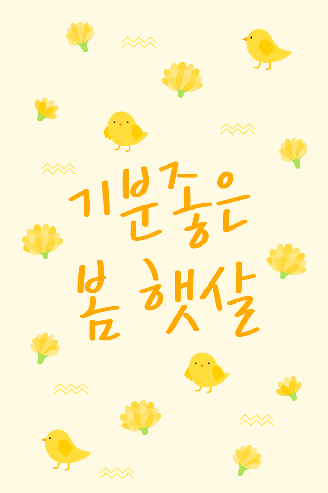 ������ -  MMS �̸�Ƽ���Դϴ�