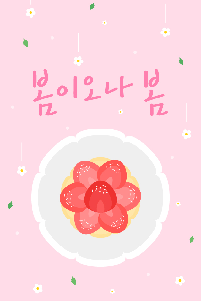 ������ -  MMS �̸�Ƽ���Դϴ�