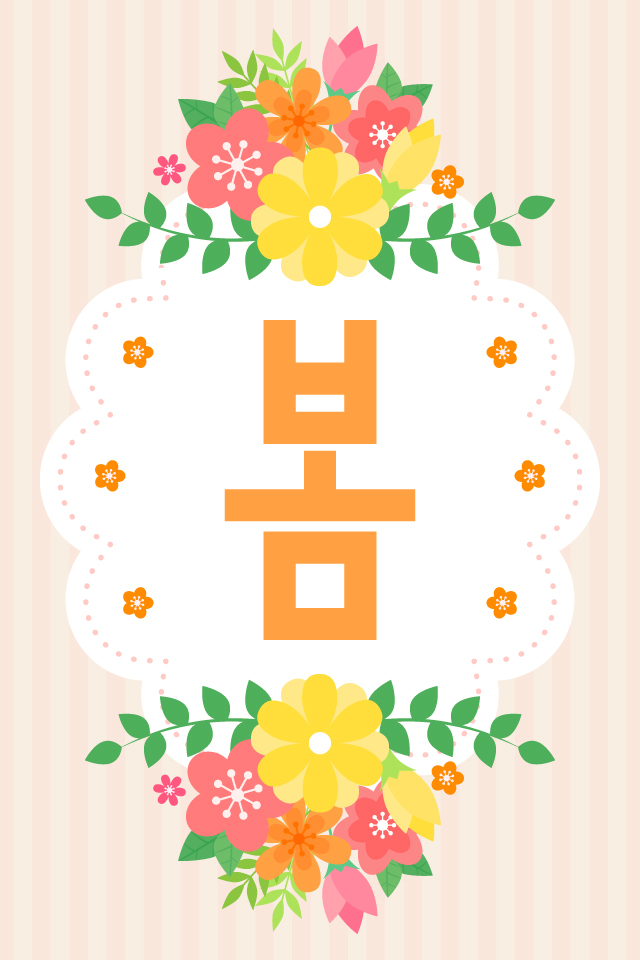 ������ -  MMS �̸�Ƽ���Դϴ�