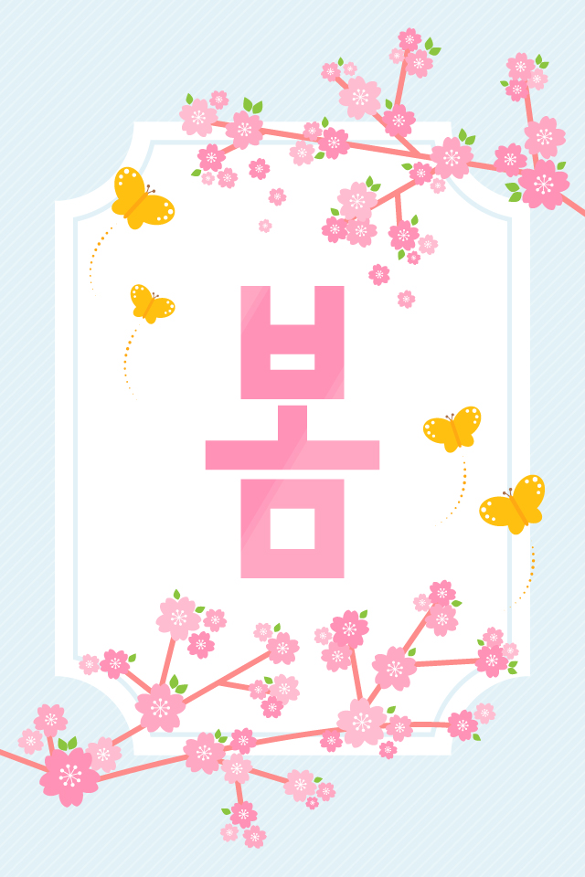 ������ -  MMS �̸�Ƽ���Դϴ�