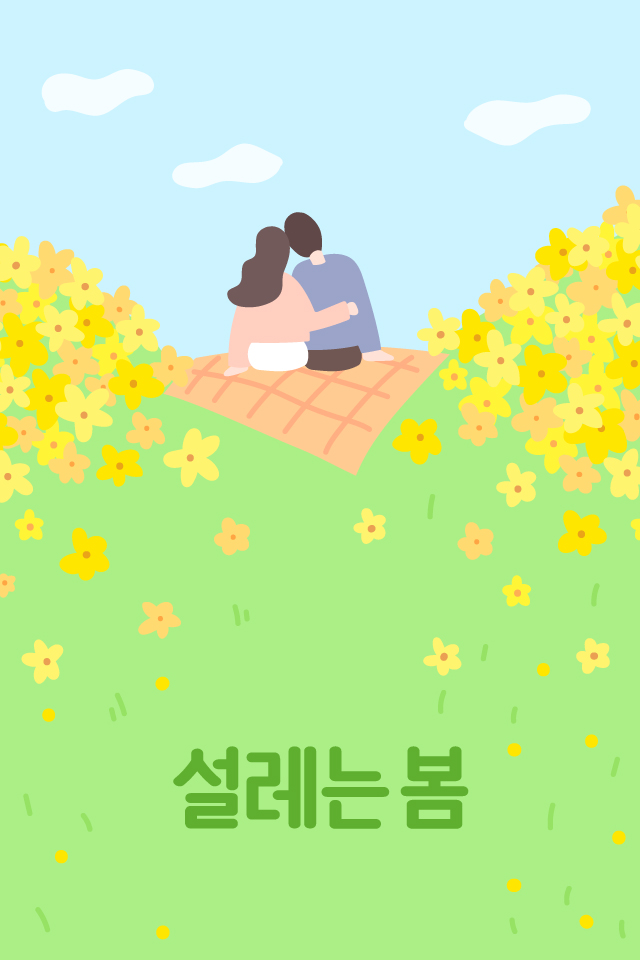 ������ -  MMS �̸�Ƽ���Դϴ�