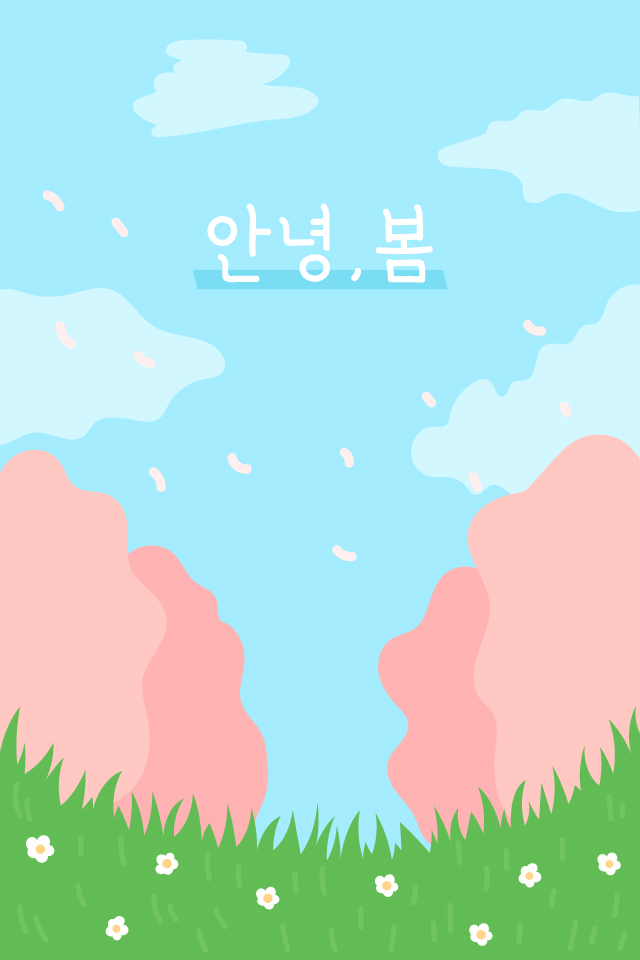 ������ -  MMS �̸�Ƽ���Դϴ�