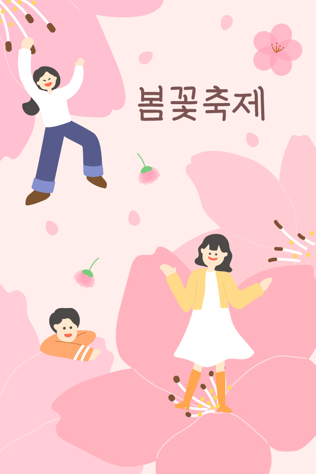 ������ -  MMS �̸�Ƽ���Դϴ�