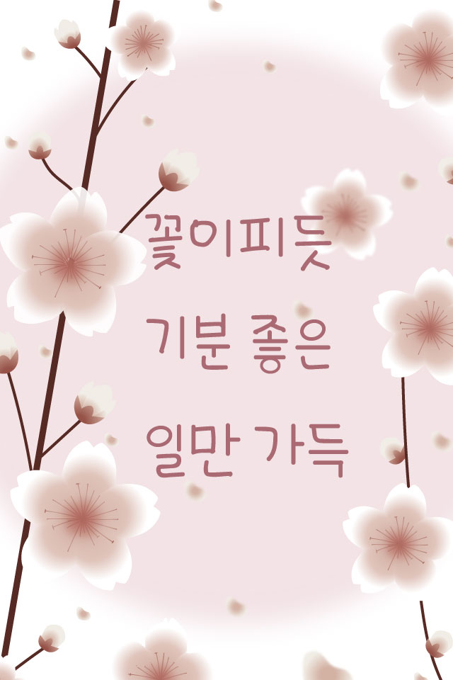 ������ -  MMS �̸�Ƽ���Դϴ�