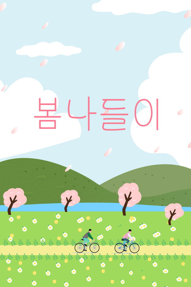 ������ -  MMS �̸�Ƽ���Դϴ�