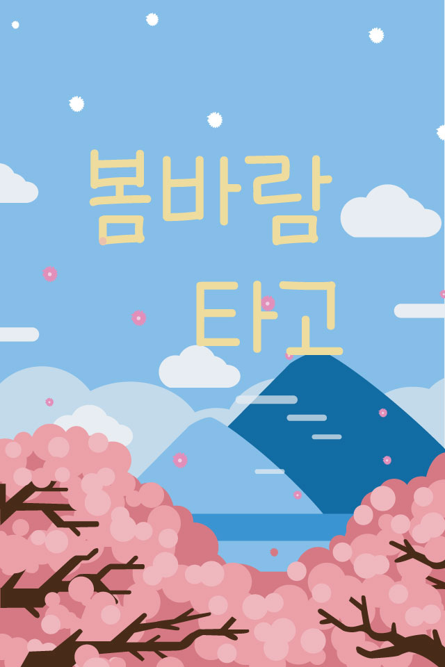 ������ -  MMS �̸�Ƽ���Դϴ�