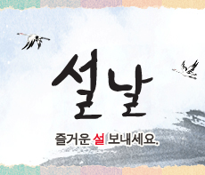 ������ - �������� MMS �̸�Ƽ���Դϴ�