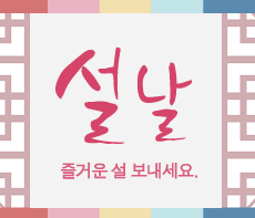 ������ - �������� MMS �̸�Ƽ���Դϴ�