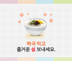 ������ - �������� MMS �̸�Ƽ���Դϴ�