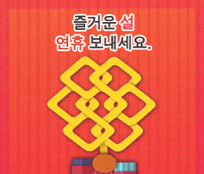 ������ - �������� MMS �̸�Ƽ���Դϴ�