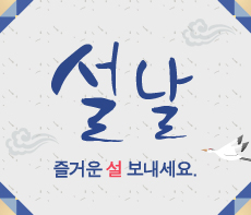 ������ - �������� MMS �̸�Ƽ���Դϴ�