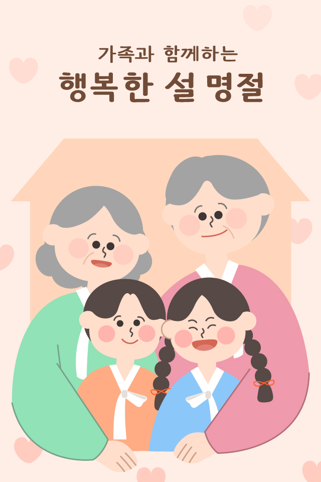 ������ - �������� MMS �̸�Ƽ���Դϴ�