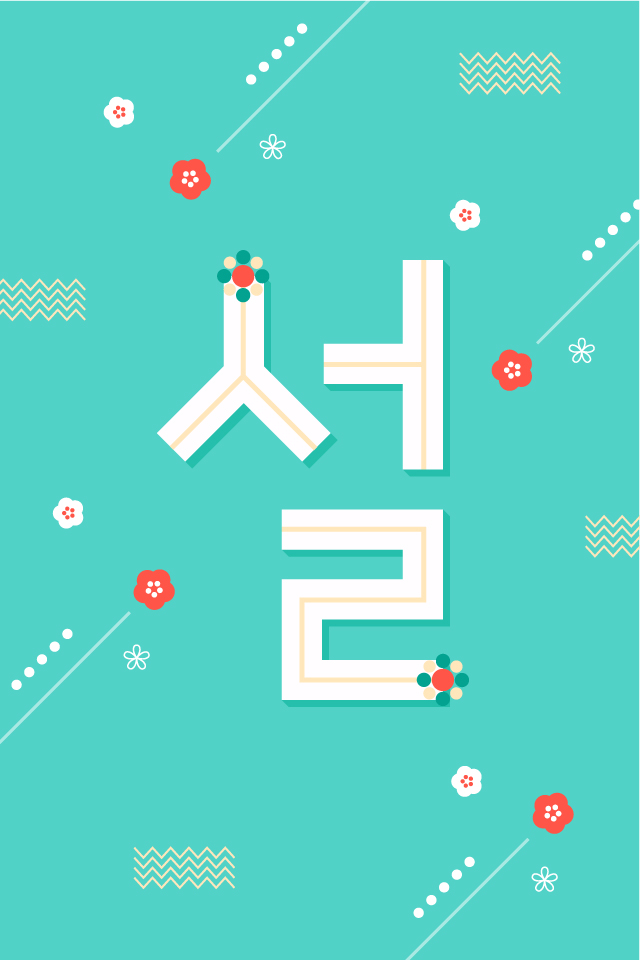 ������ - �������� MMS �̸�Ƽ���Դϴ�