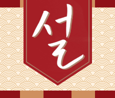 ������ - �������� MMS �̸�Ƽ���Դϴ�