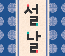 ������ - �������� MMS �̸�Ƽ���Դϴ�