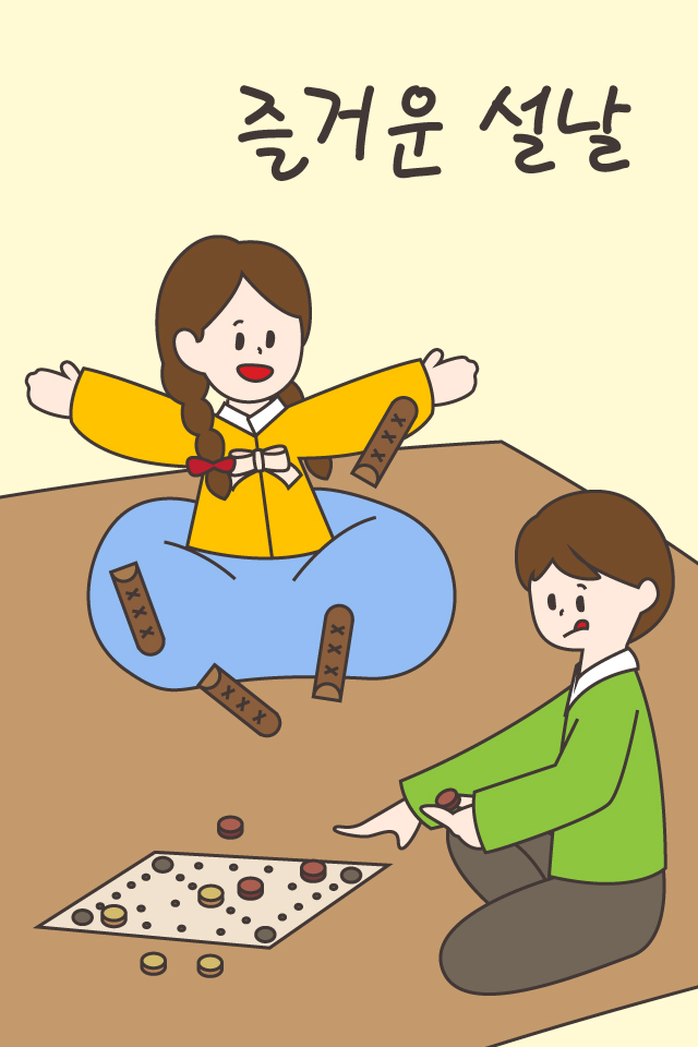 ������ - �������� MMS �̸�Ƽ���Դϴ�