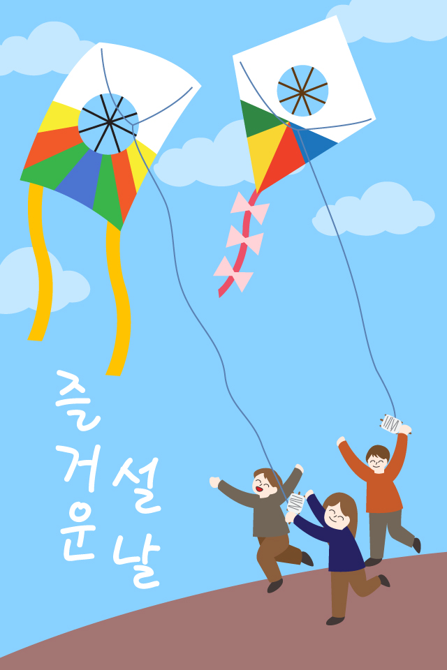 ������ - �������� MMS �̸�Ƽ���Դϴ�