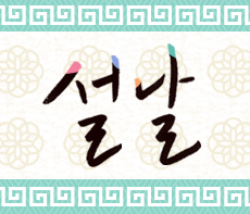 ������ - �������� MMS �̸�Ƽ���Դϴ�