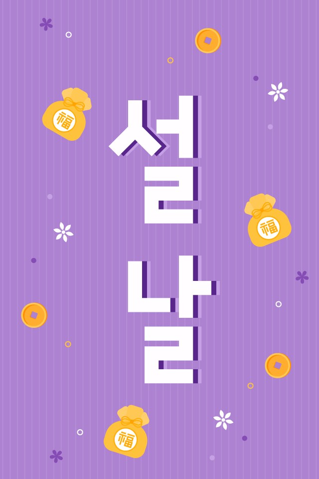 ������ - �������� MMS �̸�Ƽ���Դϴ�