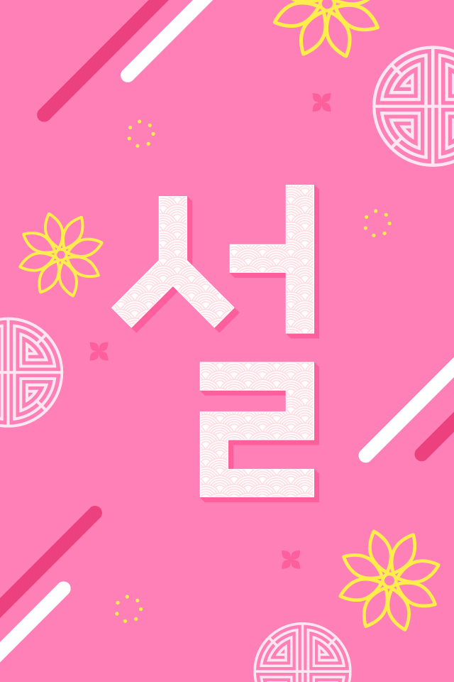 ������ - �������� MMS �̸�Ƽ���Դϴ�