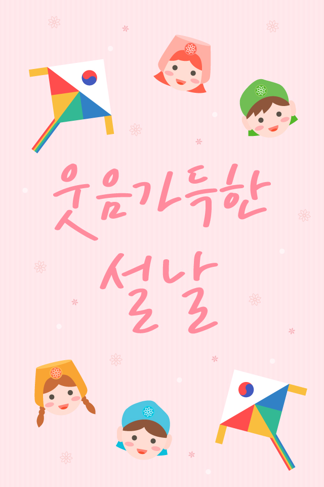 ������ - �������� MMS �̸�Ƽ���Դϴ�