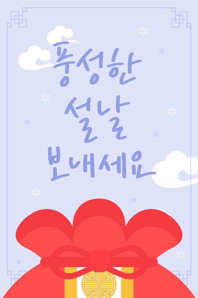 ������ - �������� MMS �̸�Ƽ���Դϴ�