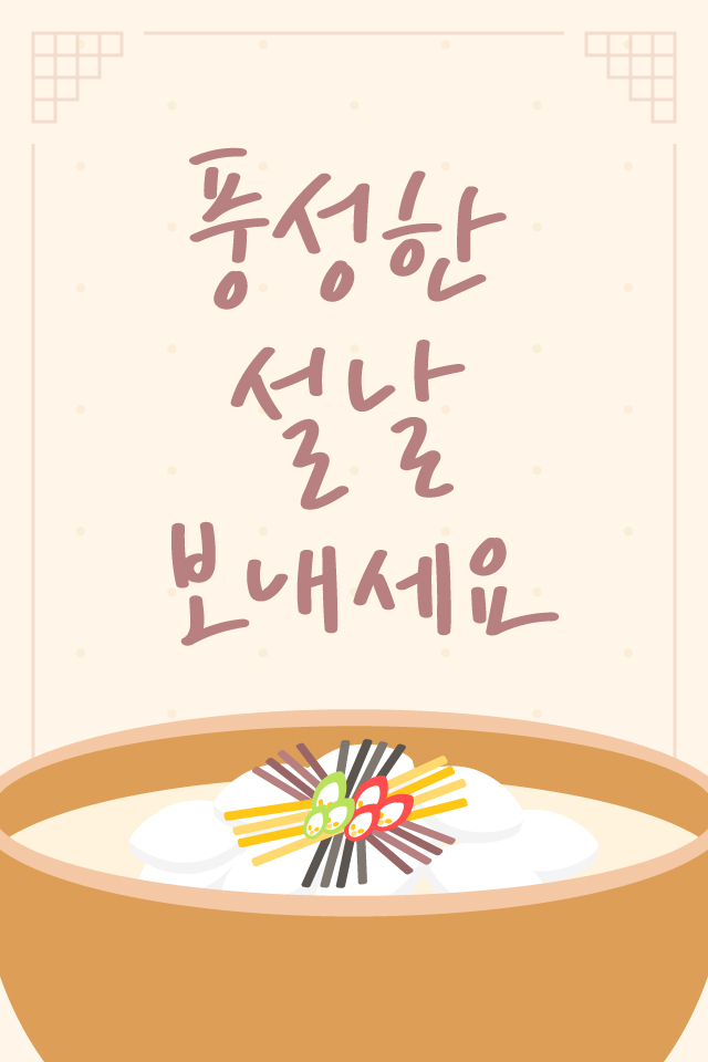 ������ - �������� MMS �̸�Ƽ���Դϴ�