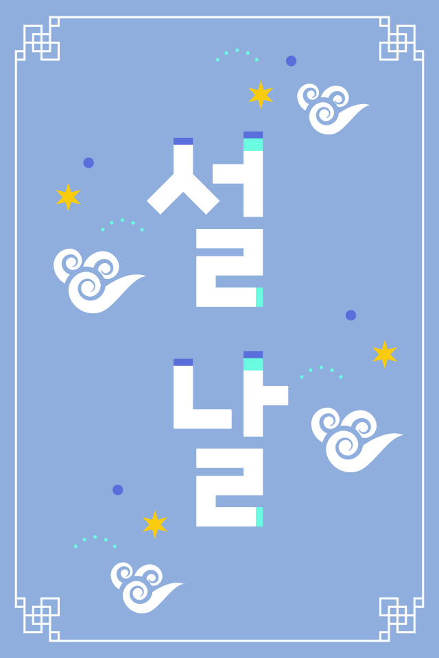 ������ - �������� MMS �̸�Ƽ���Դϴ�