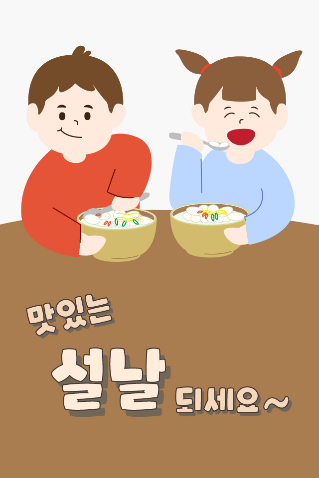 ������ - �������� MMS �̸�Ƽ���Դϴ�