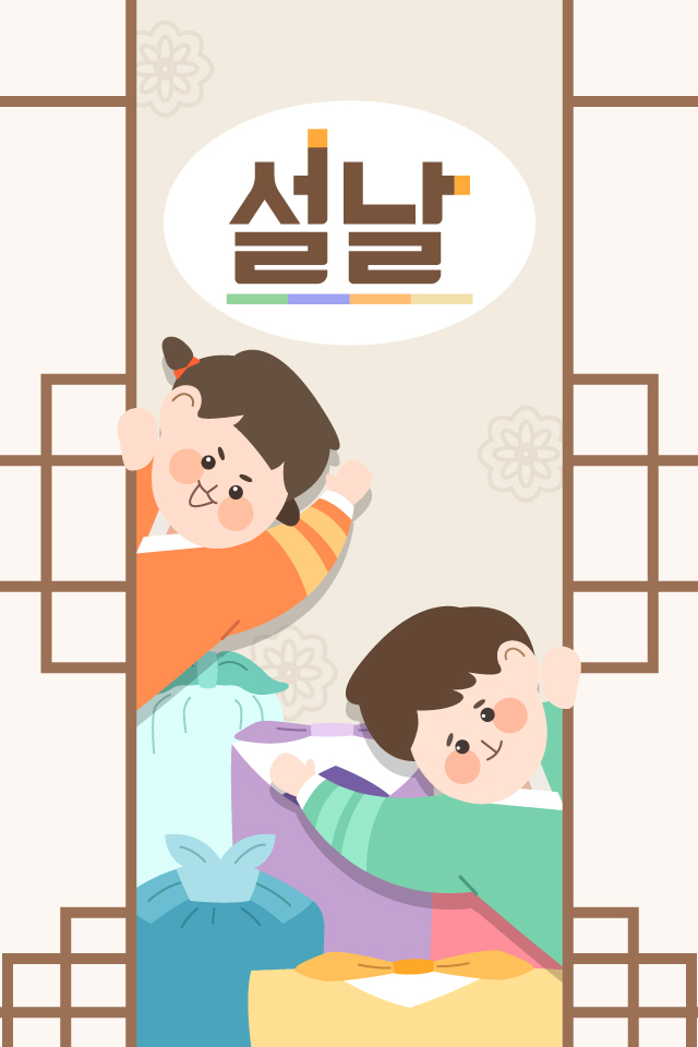 ������ - �������� MMS �̸�Ƽ���Դϴ�