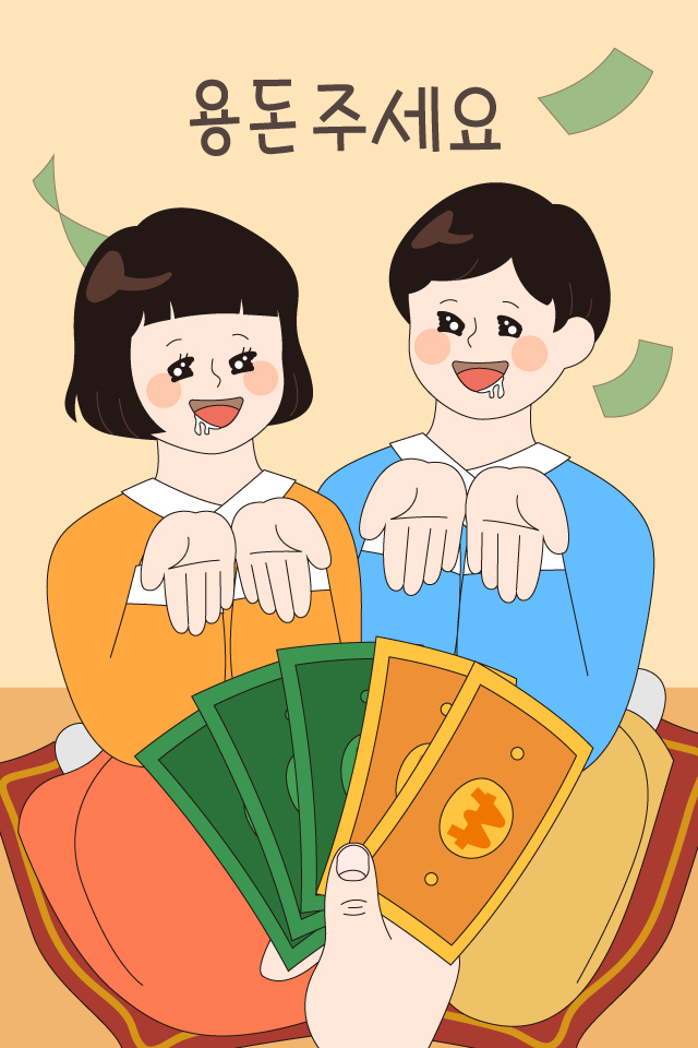 ������ - �������� MMS �̸�Ƽ���Դϴ�