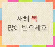 ������ - �������� MMS �̸�Ƽ���Դϴ�