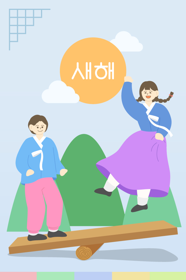 ������ - �����λ� MMS �̸�Ƽ���Դϴ�