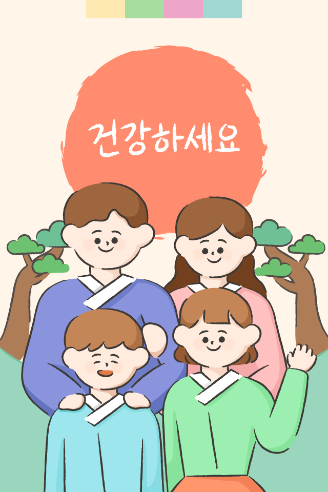 ������ - �����λ� MMS �̸�Ƽ���Դϴ�