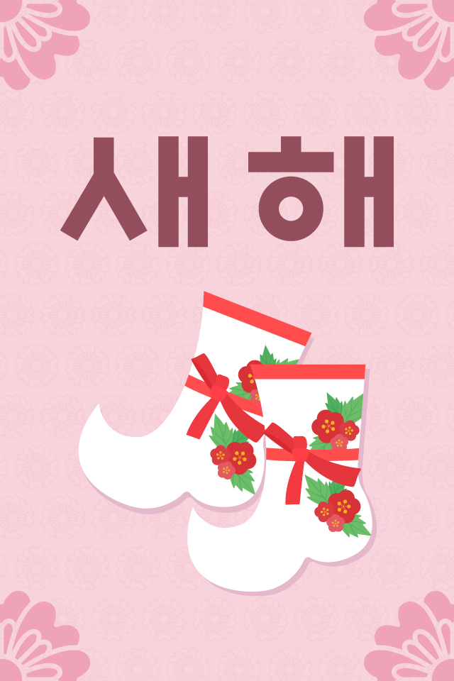 ������ - �����λ� MMS �̸�Ƽ���Դϴ�