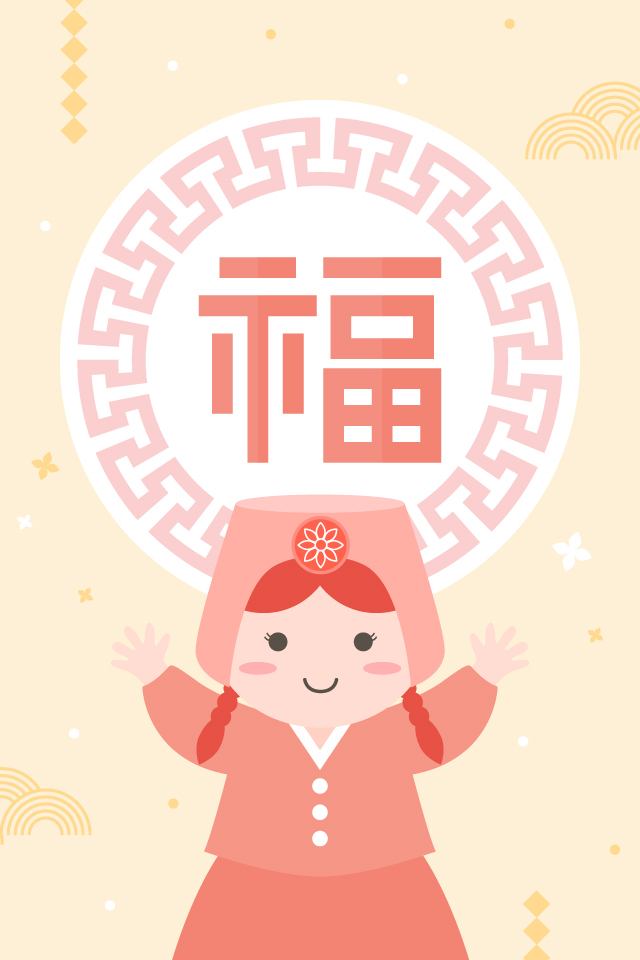 ������ - �����λ� MMS �̸�Ƽ���Դϴ�