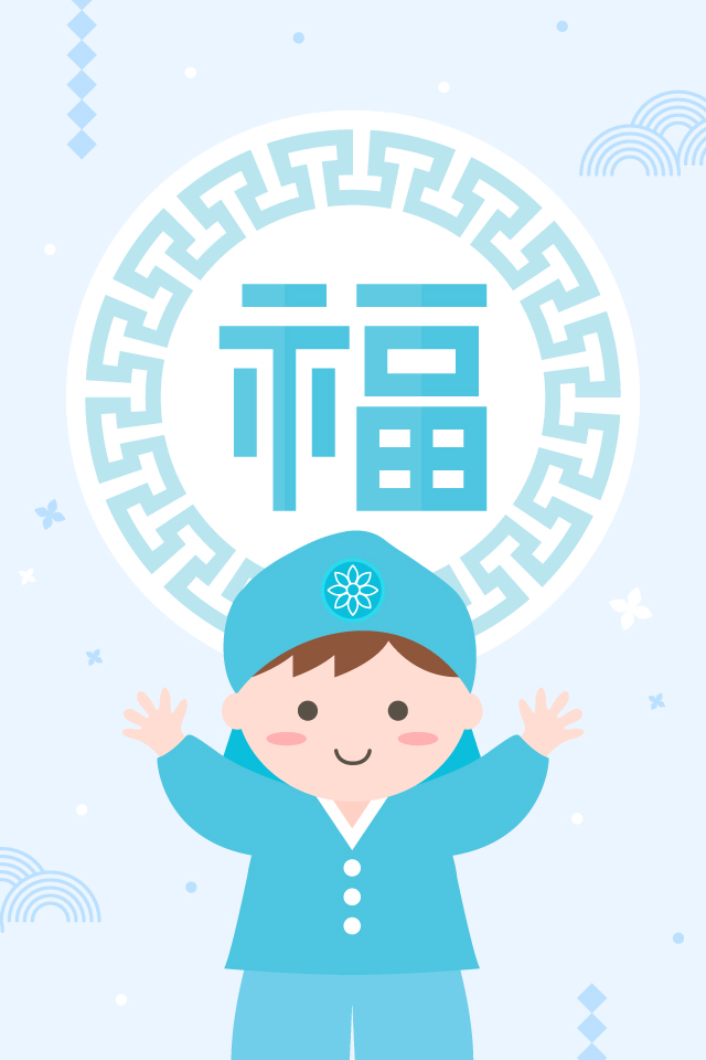 ������ - �����λ� MMS �̸�Ƽ���Դϴ�